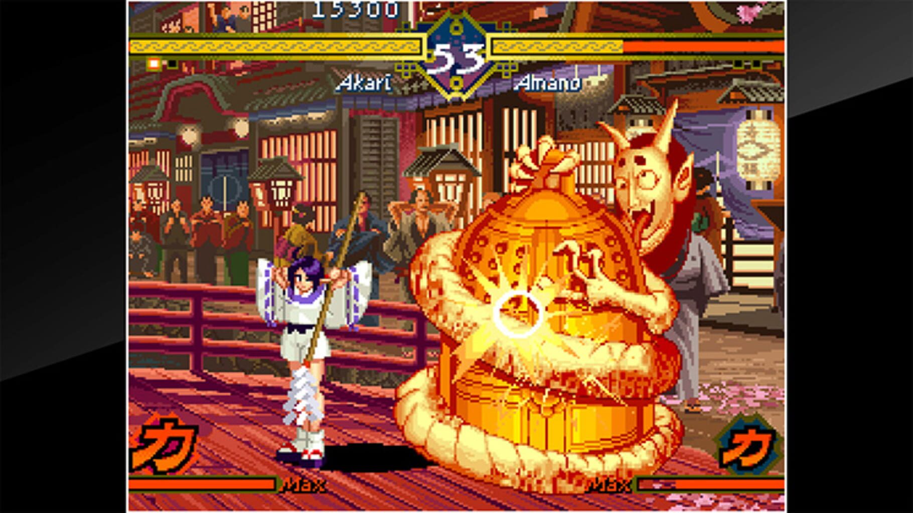 ACA Neo Geo: The Last Blade screenshot