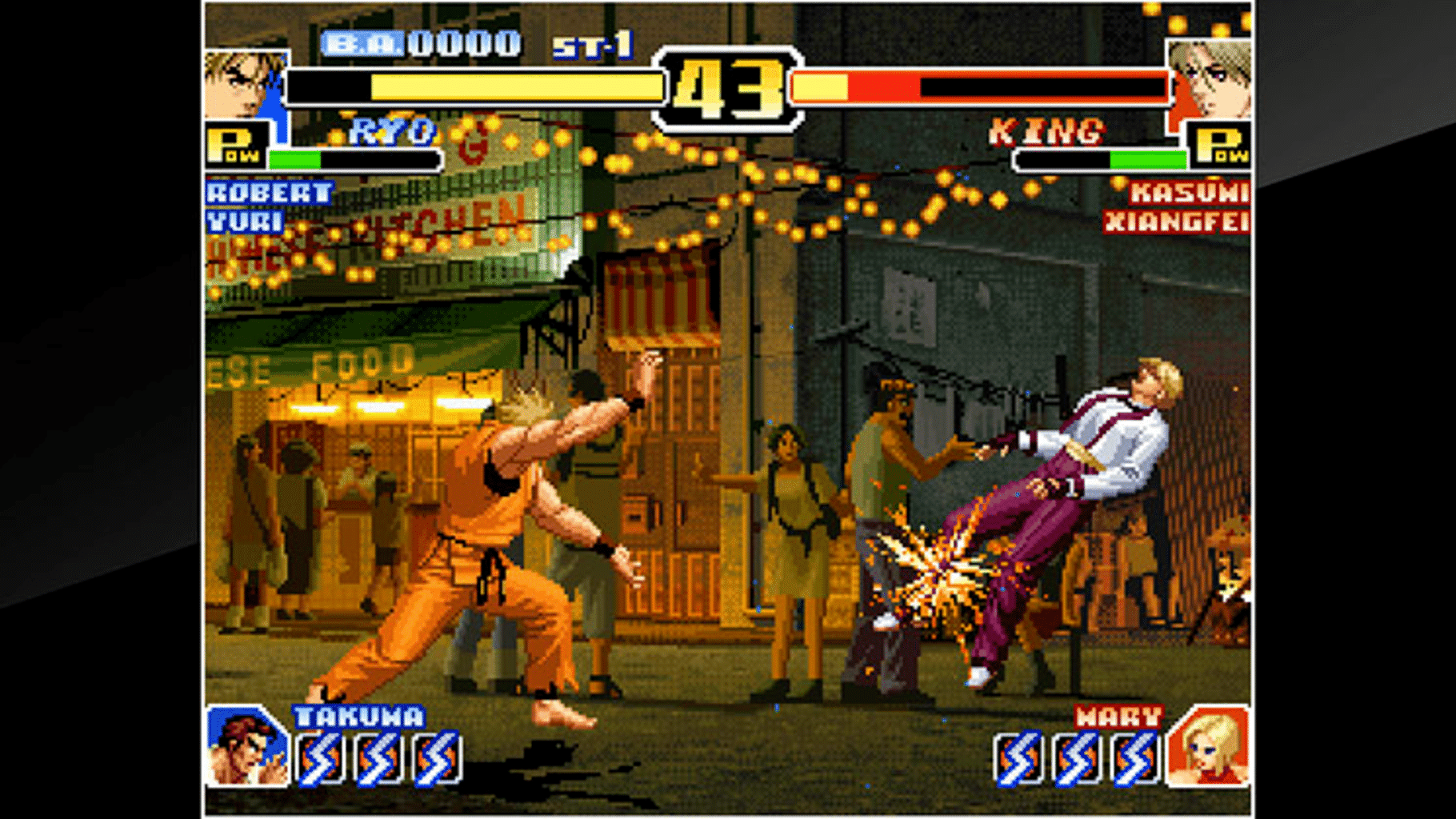 ACA Neo Geo: The King of Fighters '99 screenshot