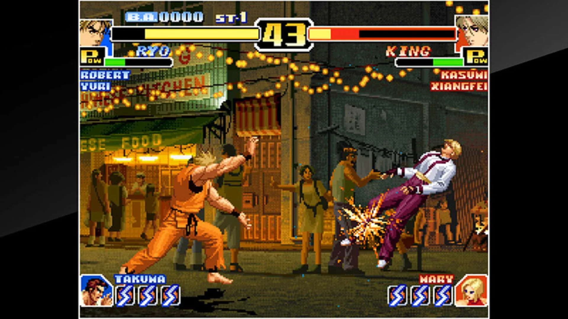 Captura de pantalla - ACA Neo Geo: The King of Fighters '99