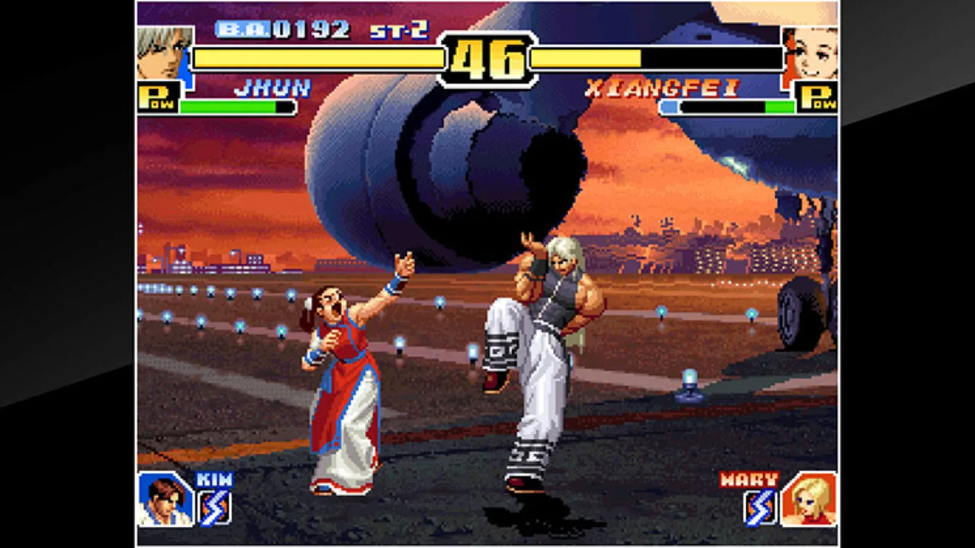 Captura de pantalla - ACA Neo Geo: The King of Fighters '99