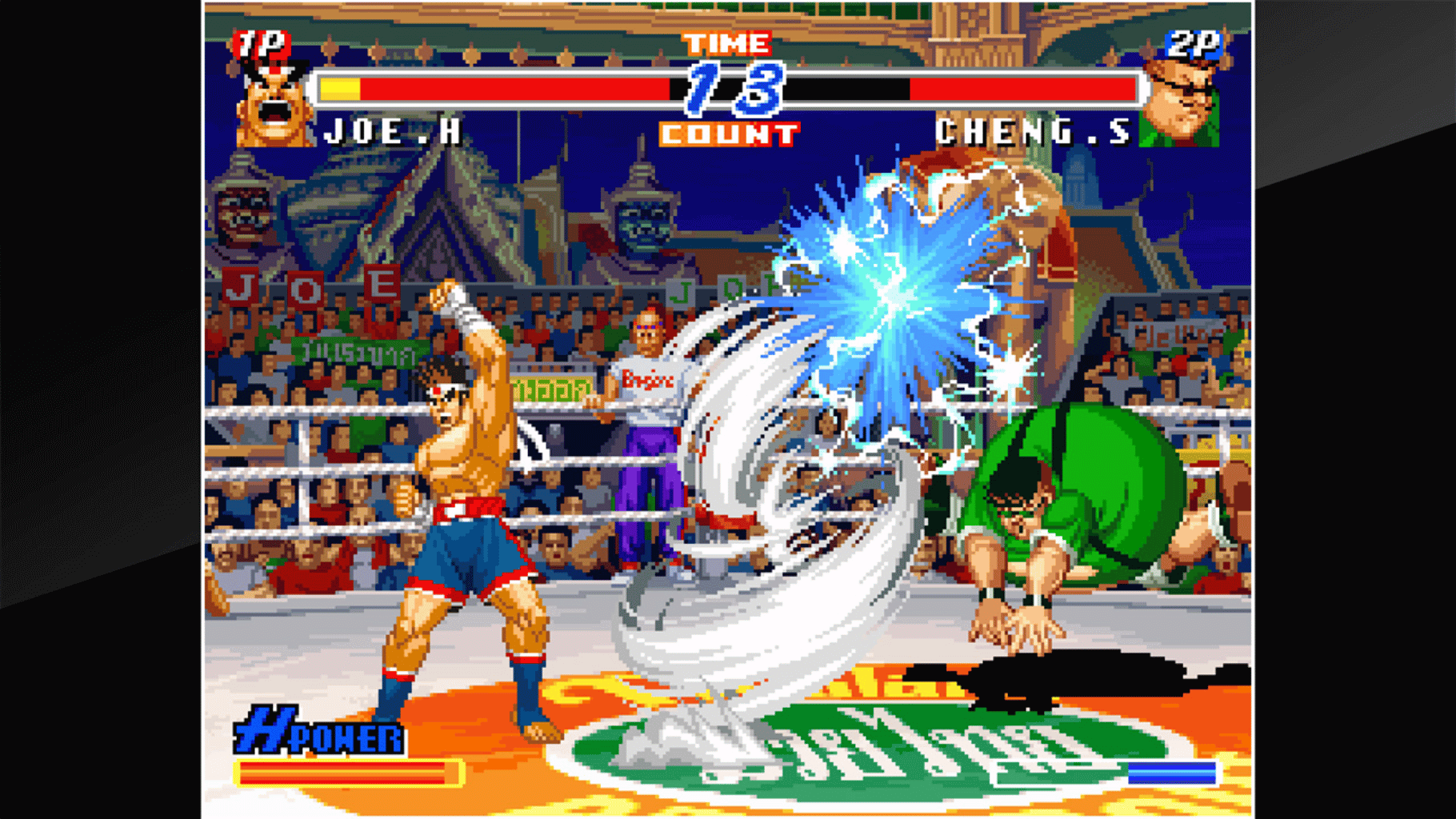 ACA Neo Geo: Real Bout Fatal Fury 2 screenshot