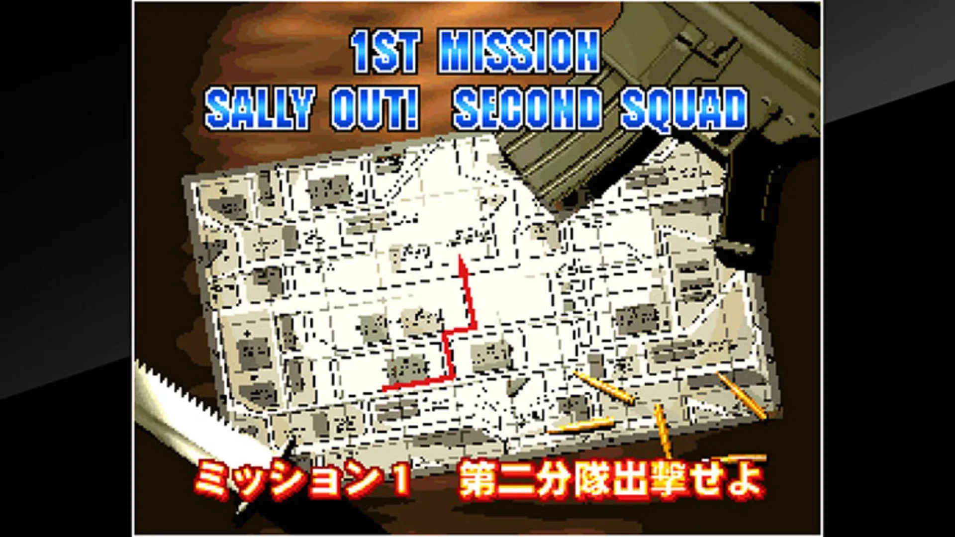 Captura de pantalla - ACA Neo Geo: Shock Troopers 2nd Squad