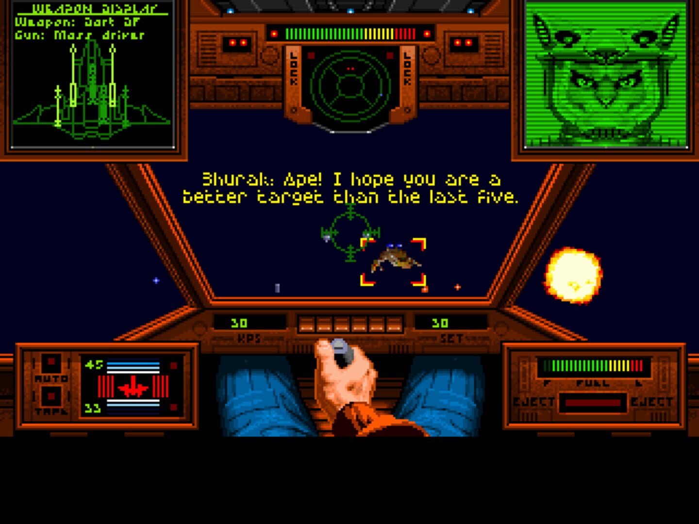 Captura de pantalla - Wing Commander