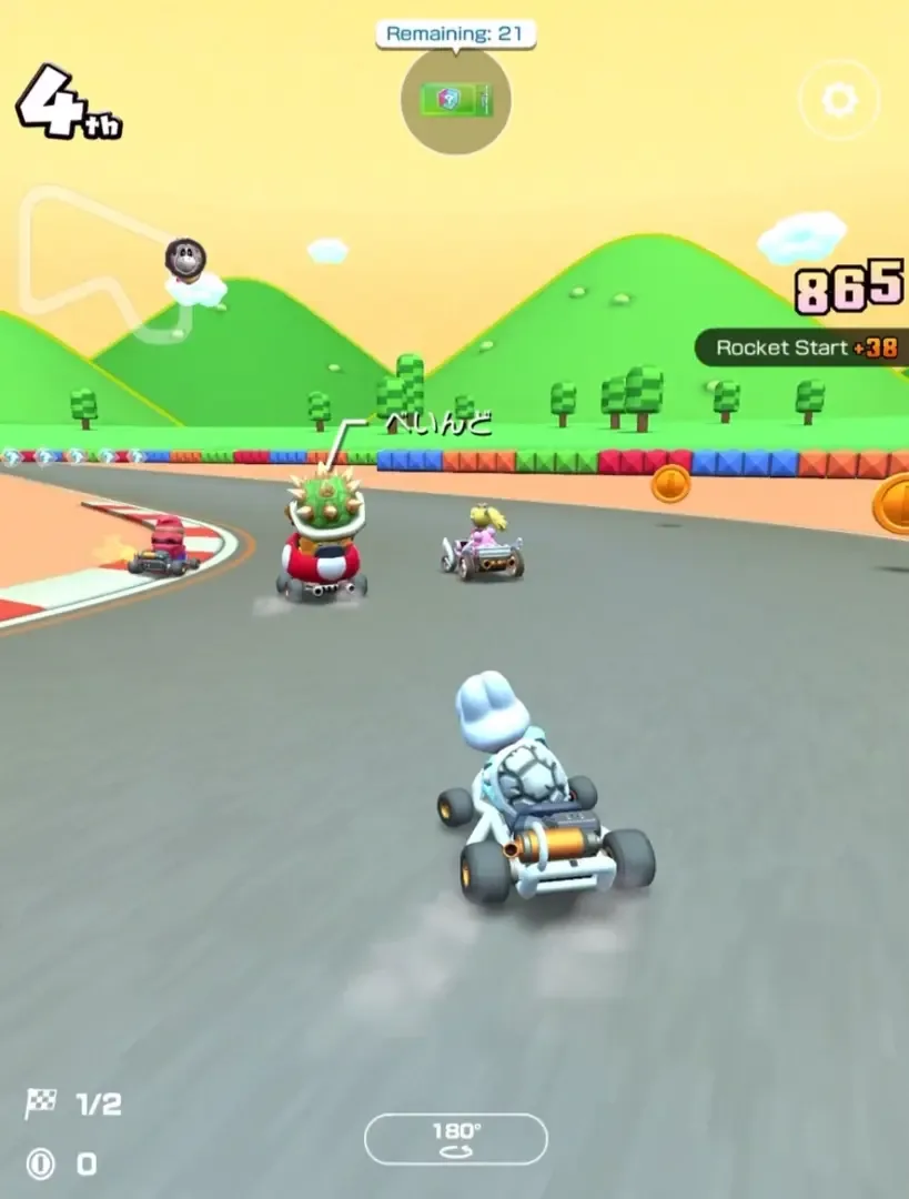 Captura de pantalla - Mario Kart Tour