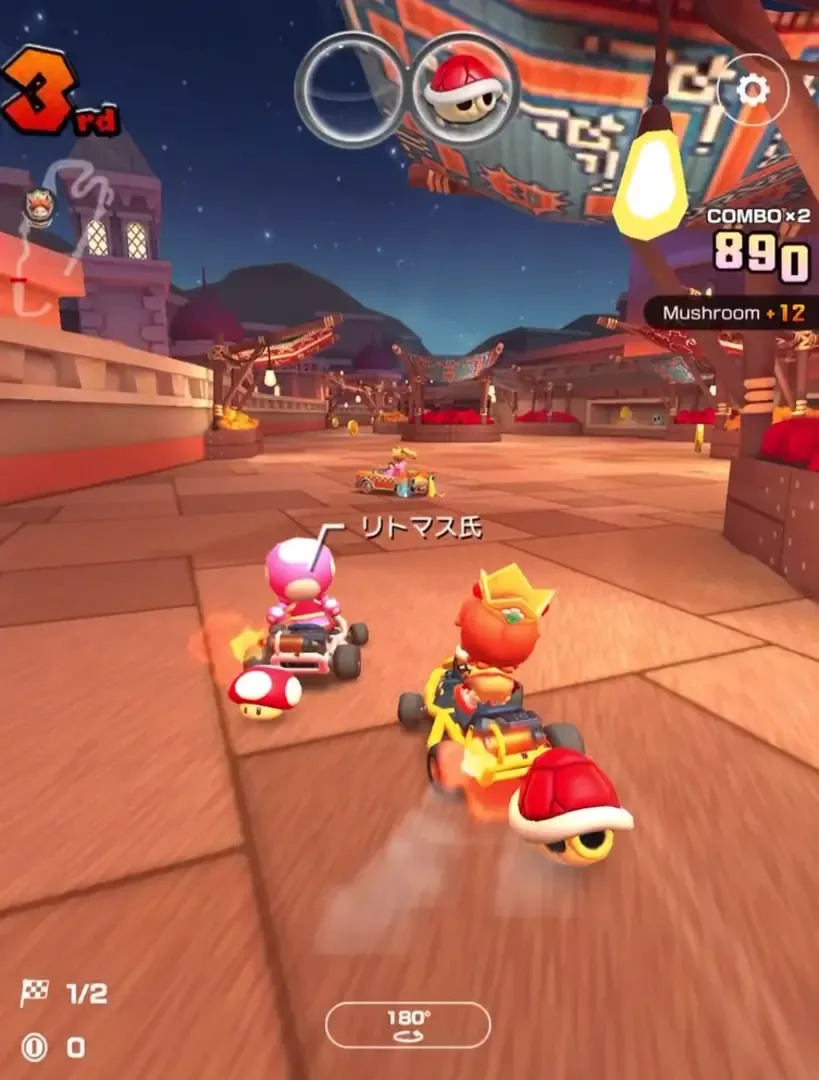 Captura de pantalla - Mario Kart Tour