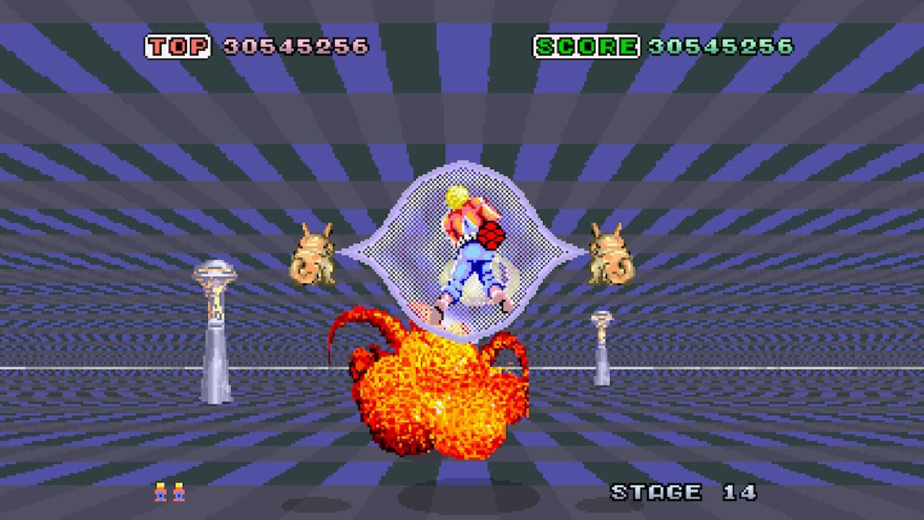 Sega Ages: Space Harrier screenshot