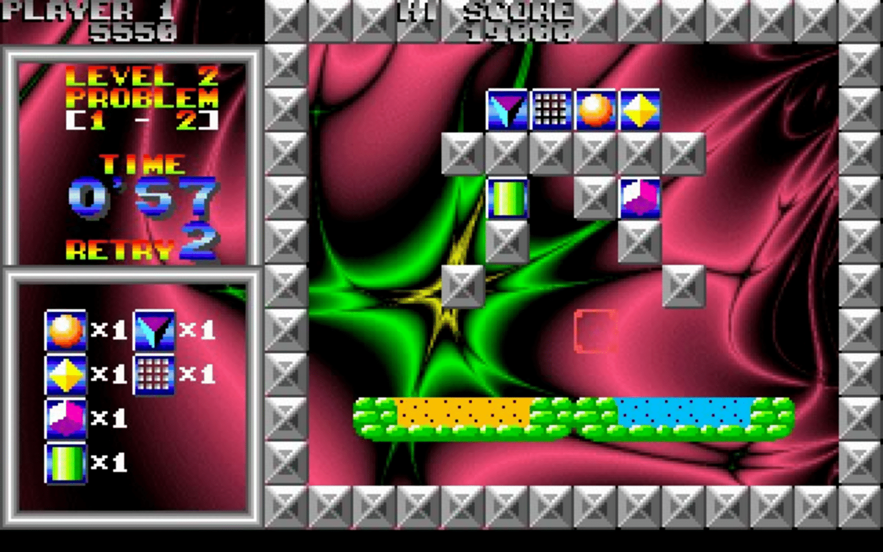 Brix screenshot