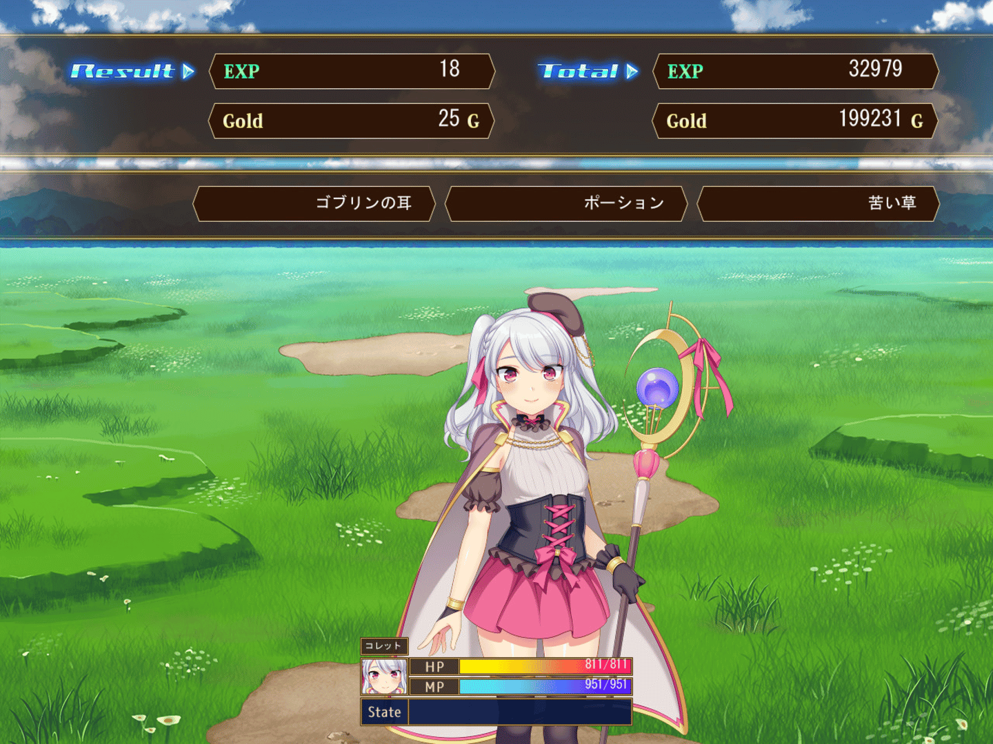 Brave Alchemist Colette screenshot