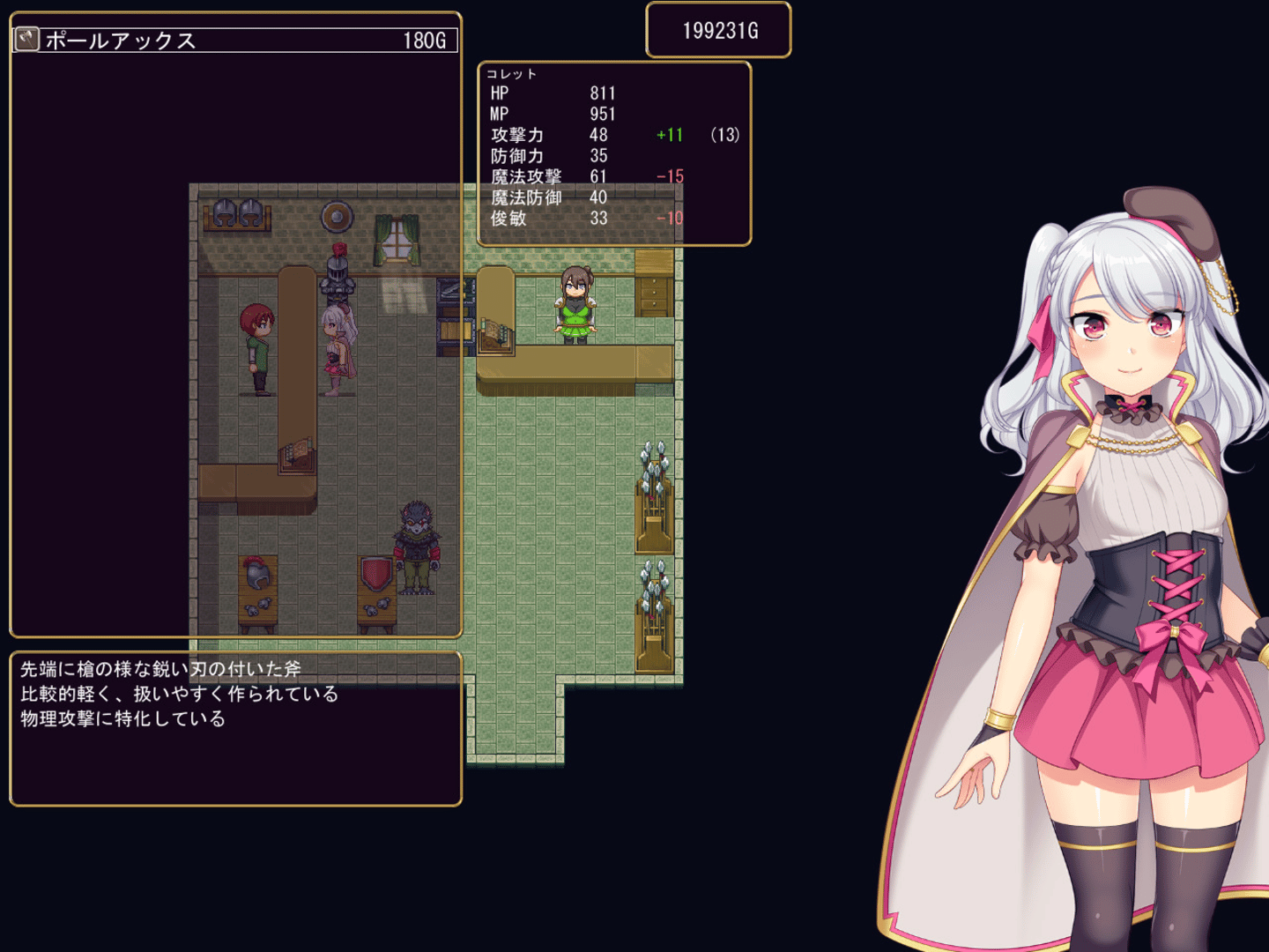 Brave Alchemist Colette screenshot