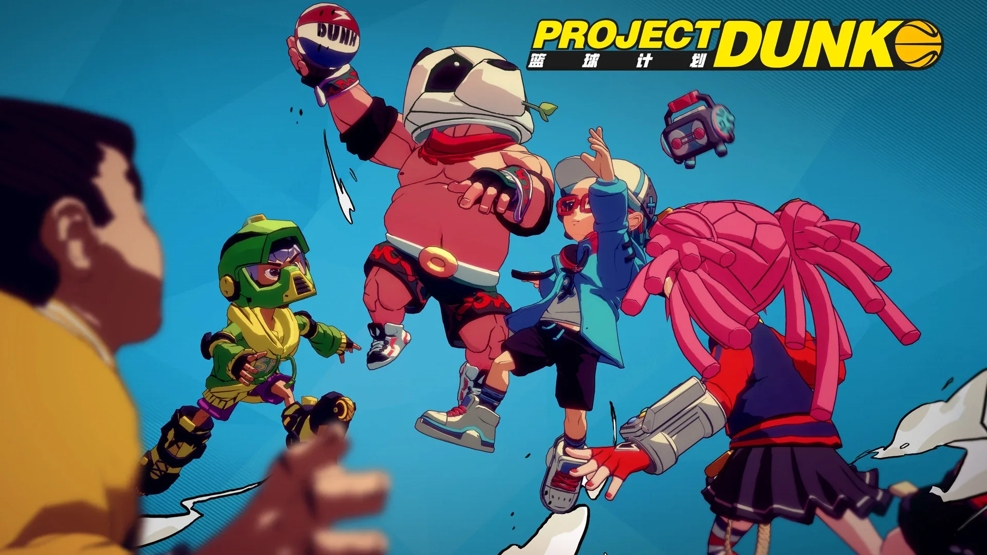 Thumbnail 2