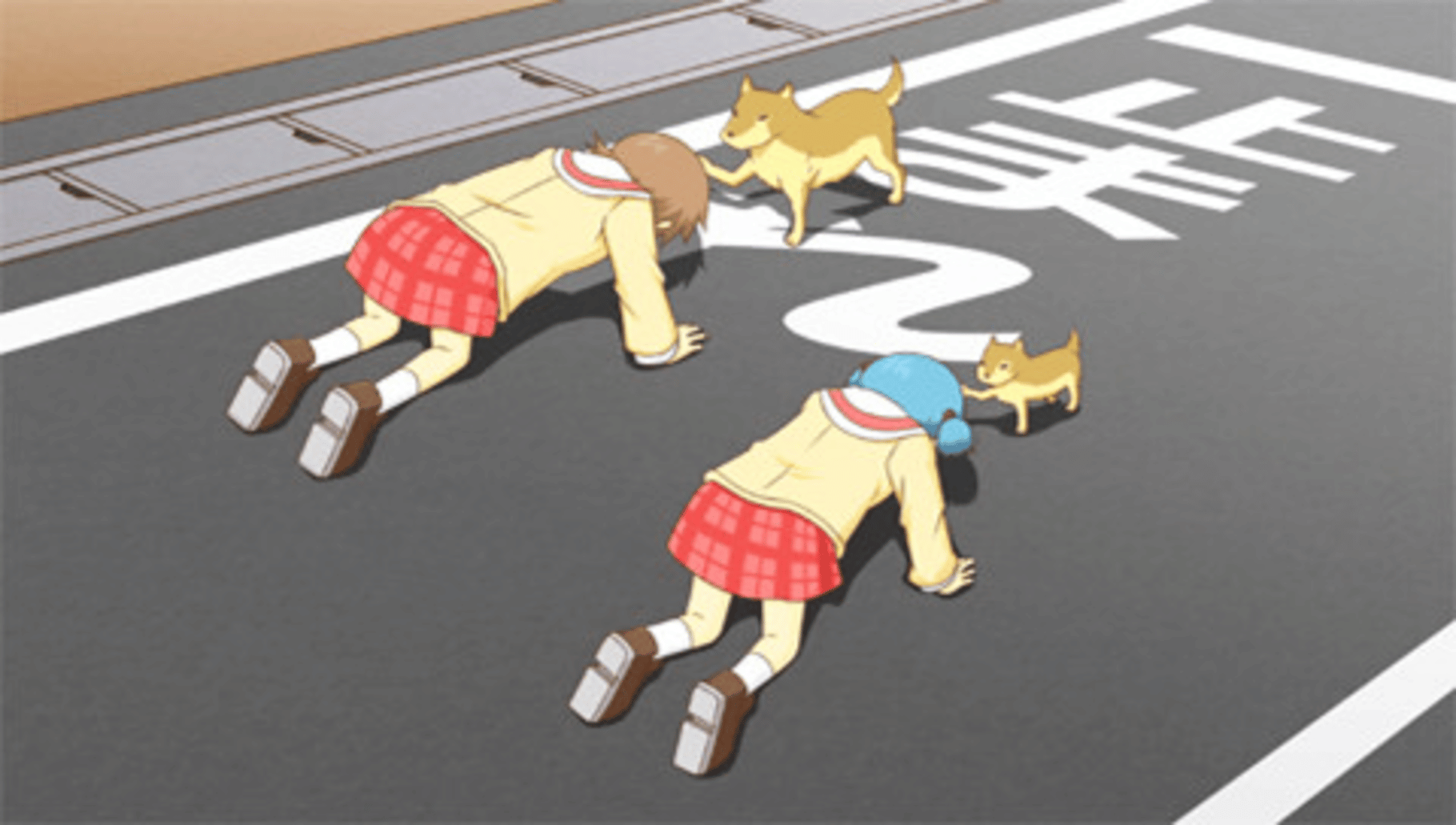 Nichijou: Uchuujin screenshot