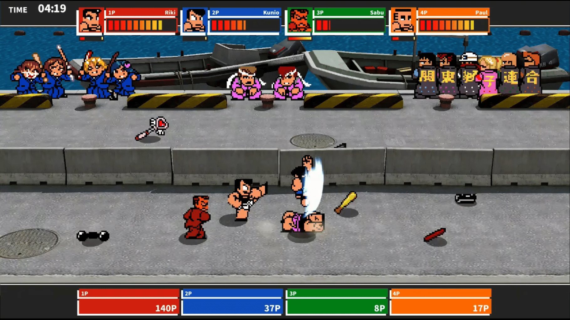 River City Melee Mach!! screenshot