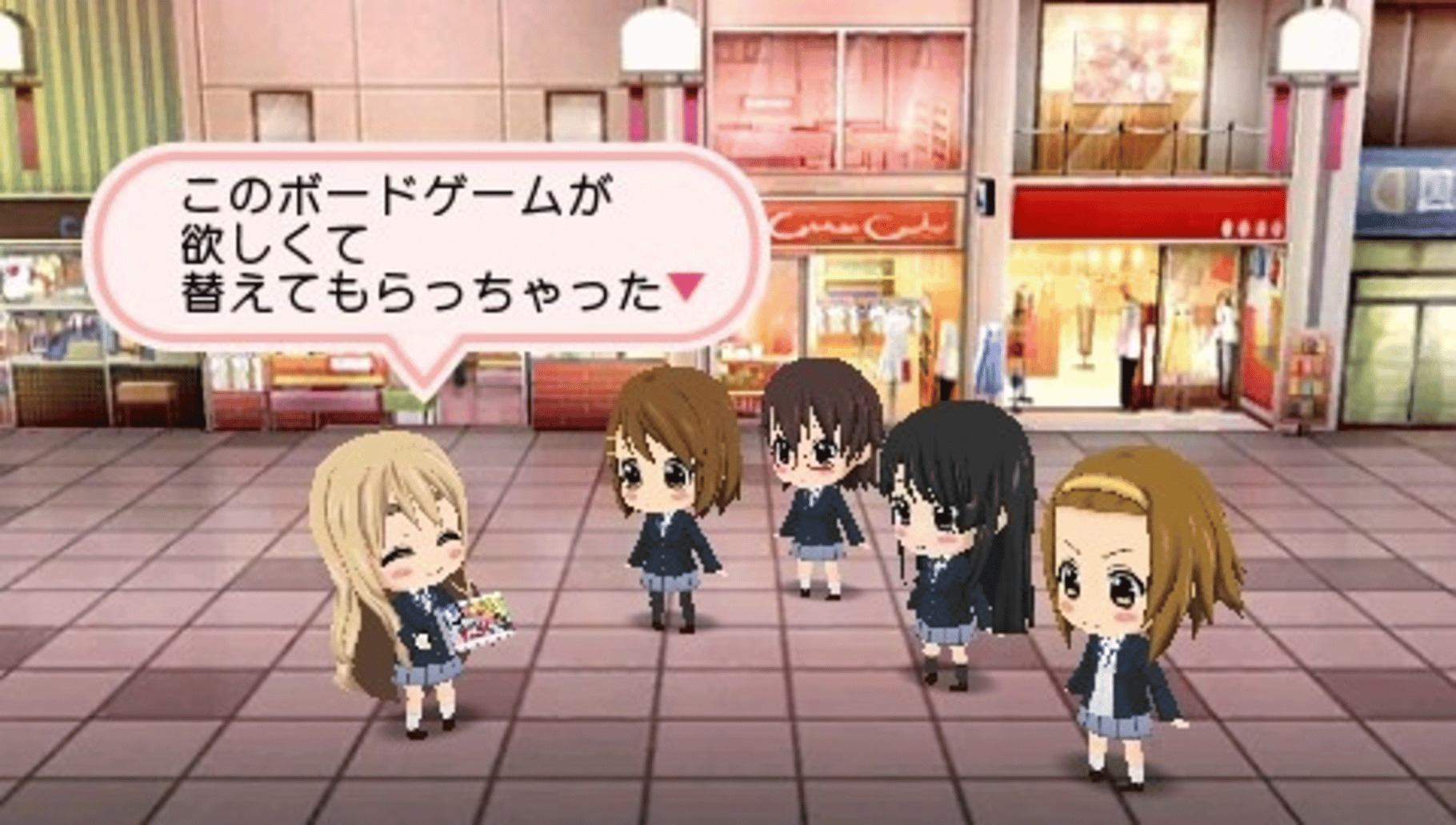 K-ON! Houkago Live!! screenshot