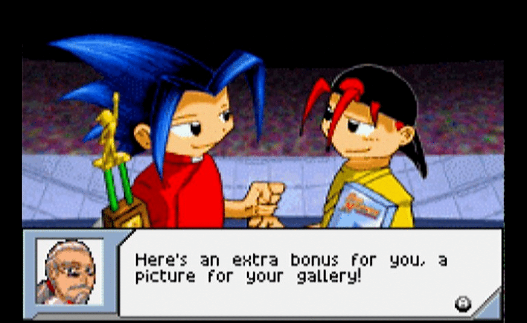 Duel Masters: Shadow of the Code screenshot