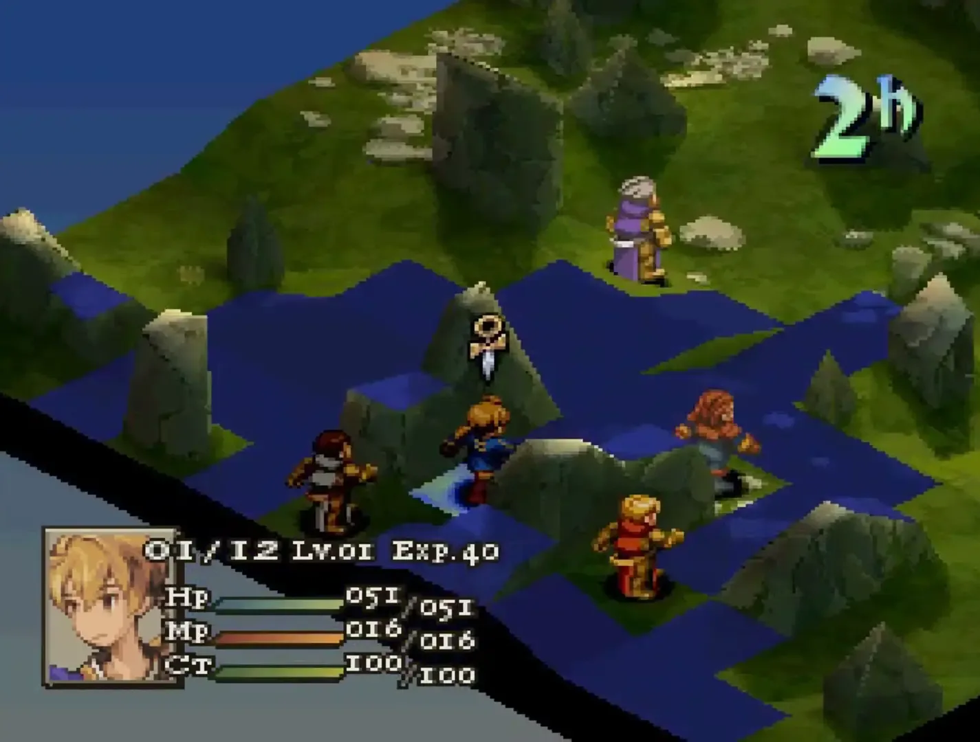 Captura de pantalla - Final Fantasy Tactics