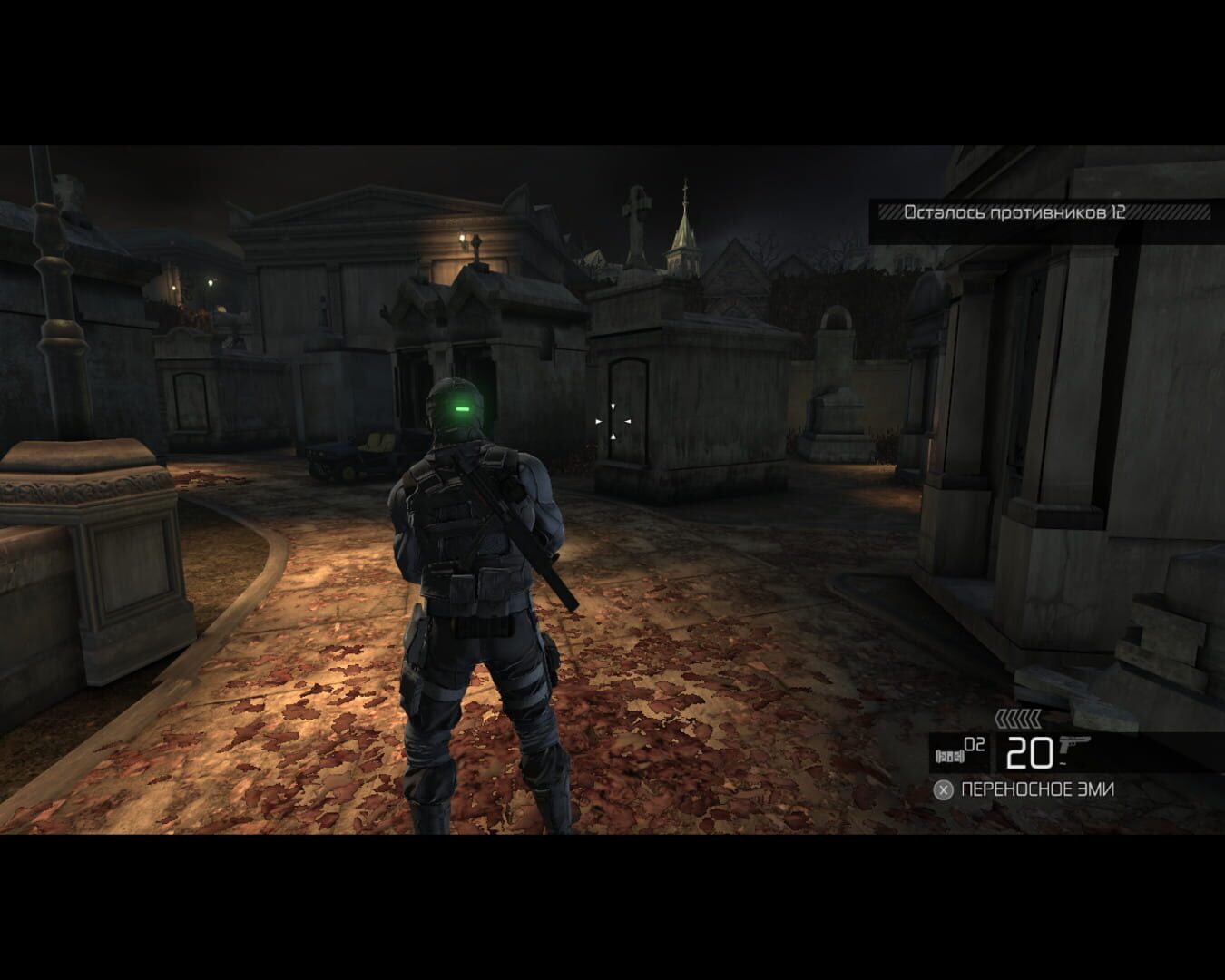 Captura de pantalla - Tom Clancy's Splinter Cell: Conviction - Insurgency Pack