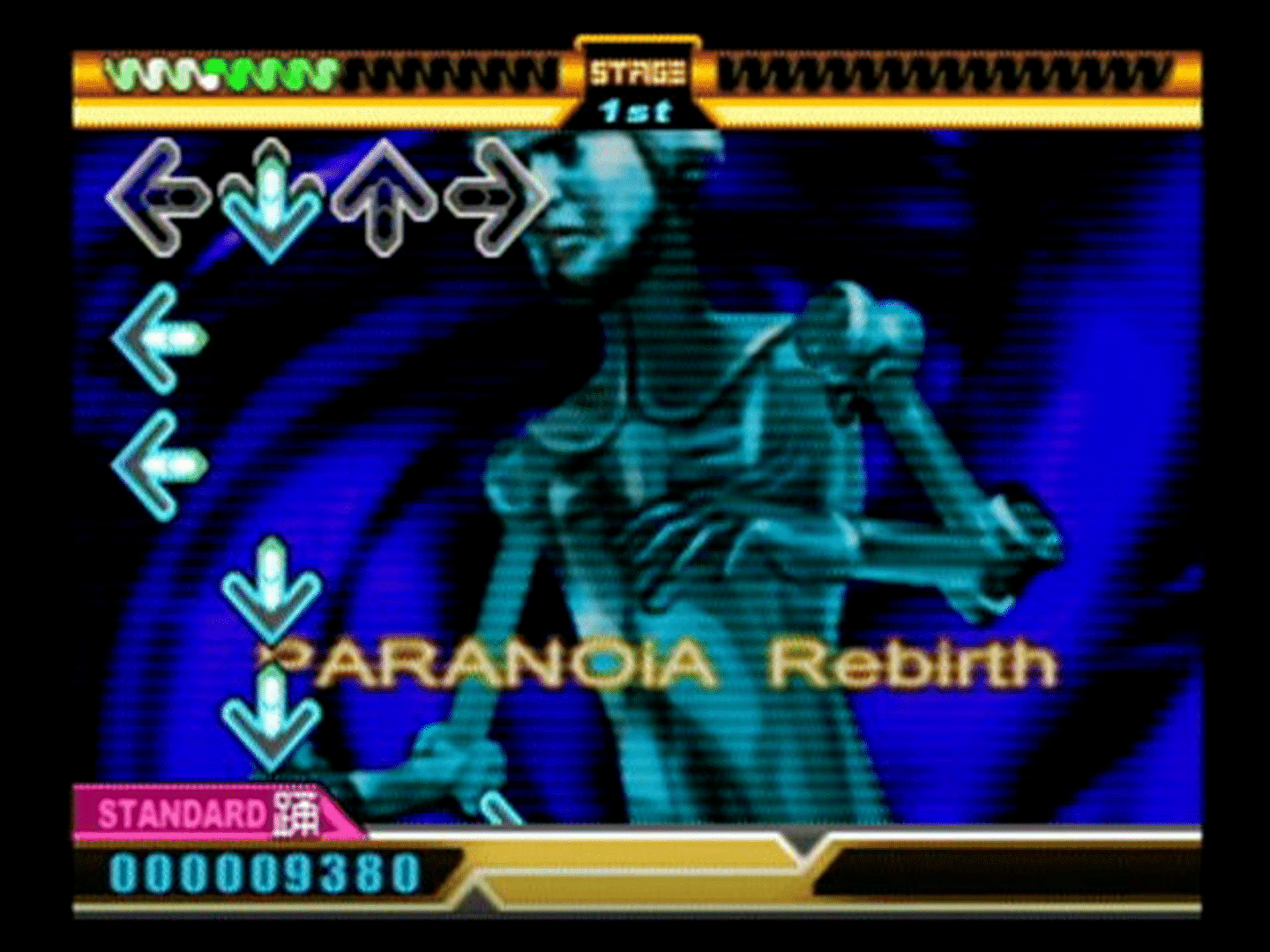 DDRMax2: Dance Dance Revolution screenshot