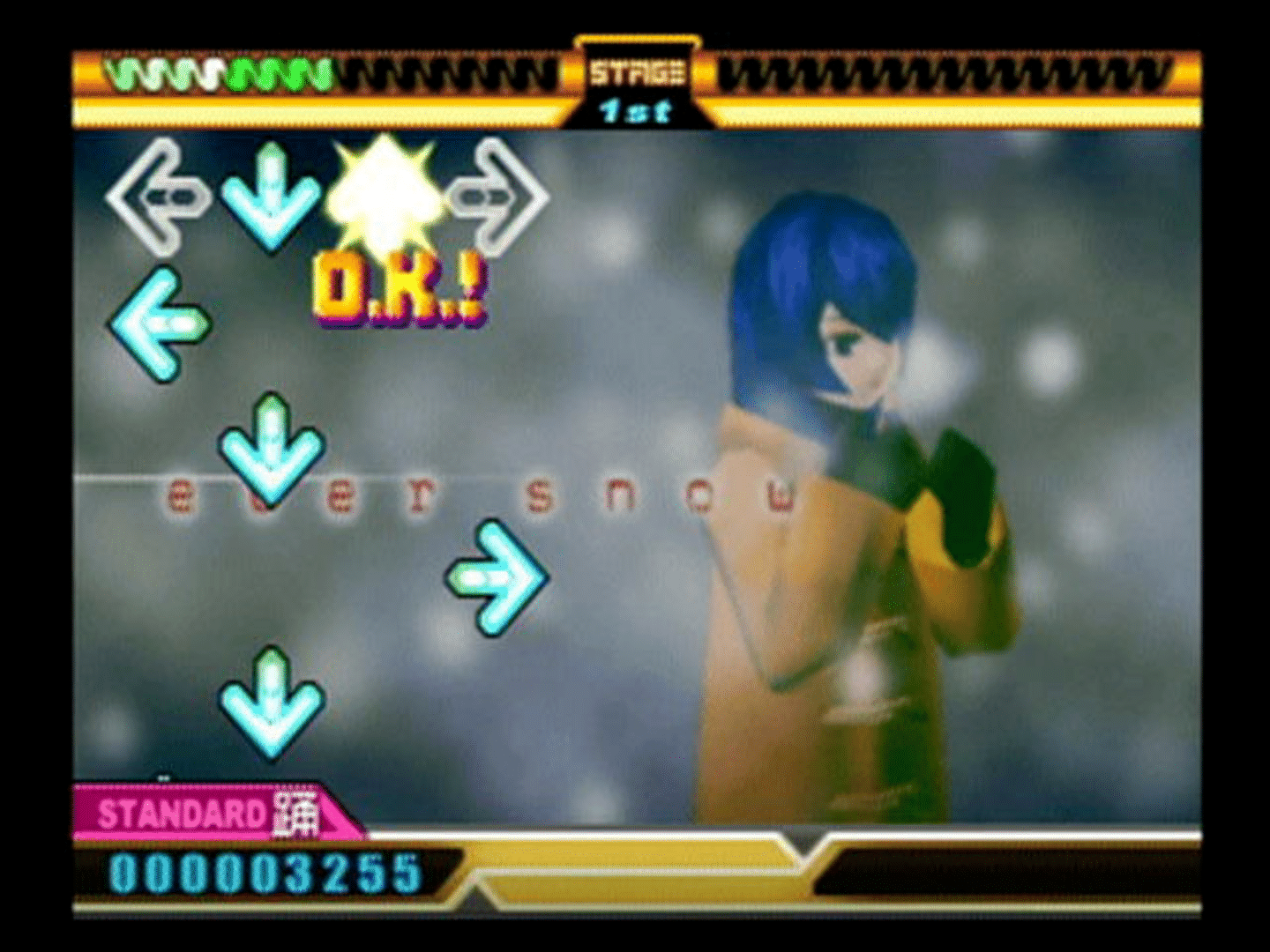 DDRMax2: Dance Dance Revolution screenshot