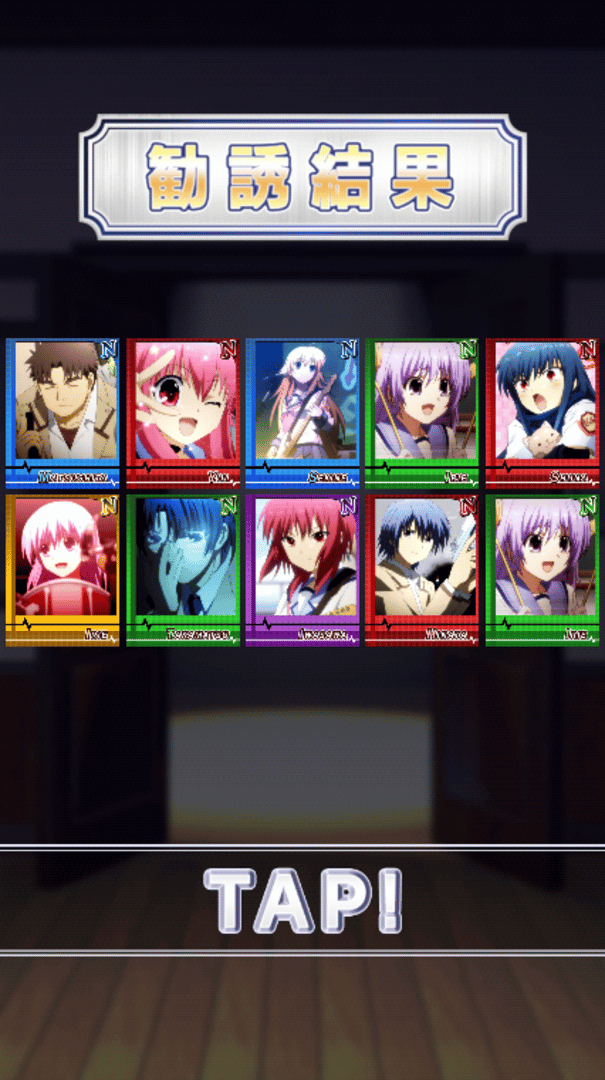 Angel Beats! Operation Wars screenshot