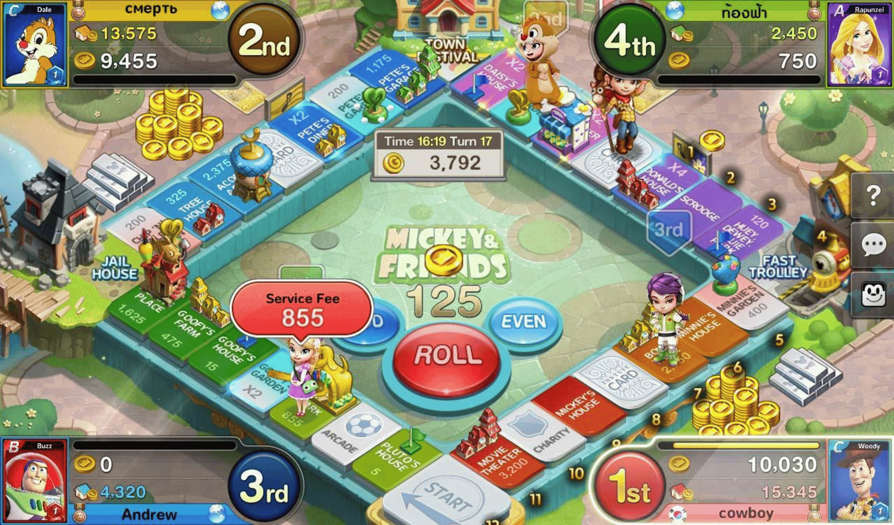 Disney Magical Dice screenshot