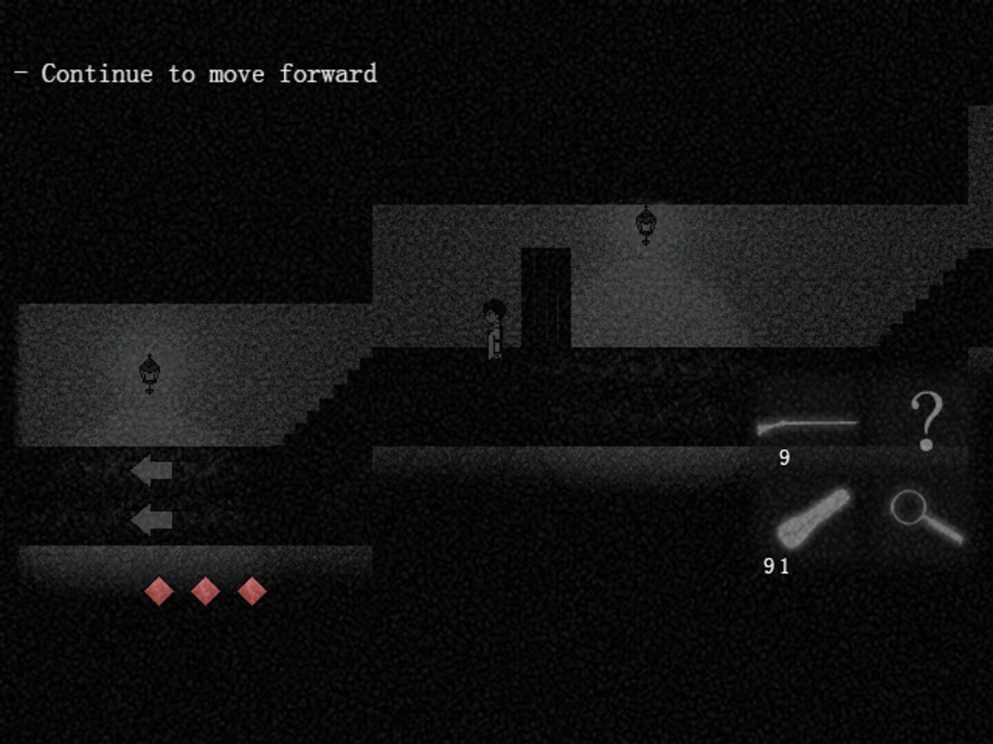 Brain in a Vat Lies - Screenshot
