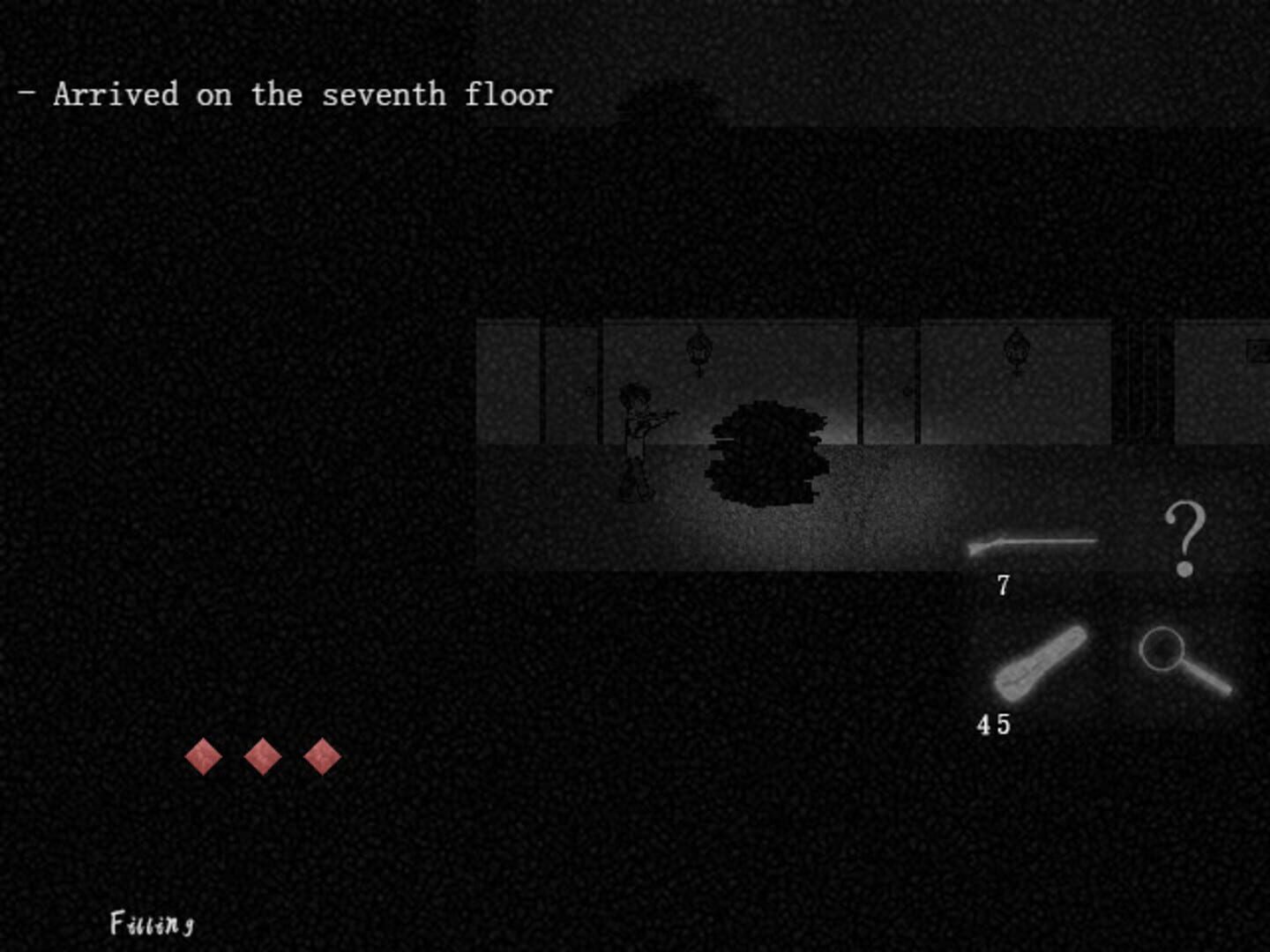 Brain in a Vat Lies - Screenshot