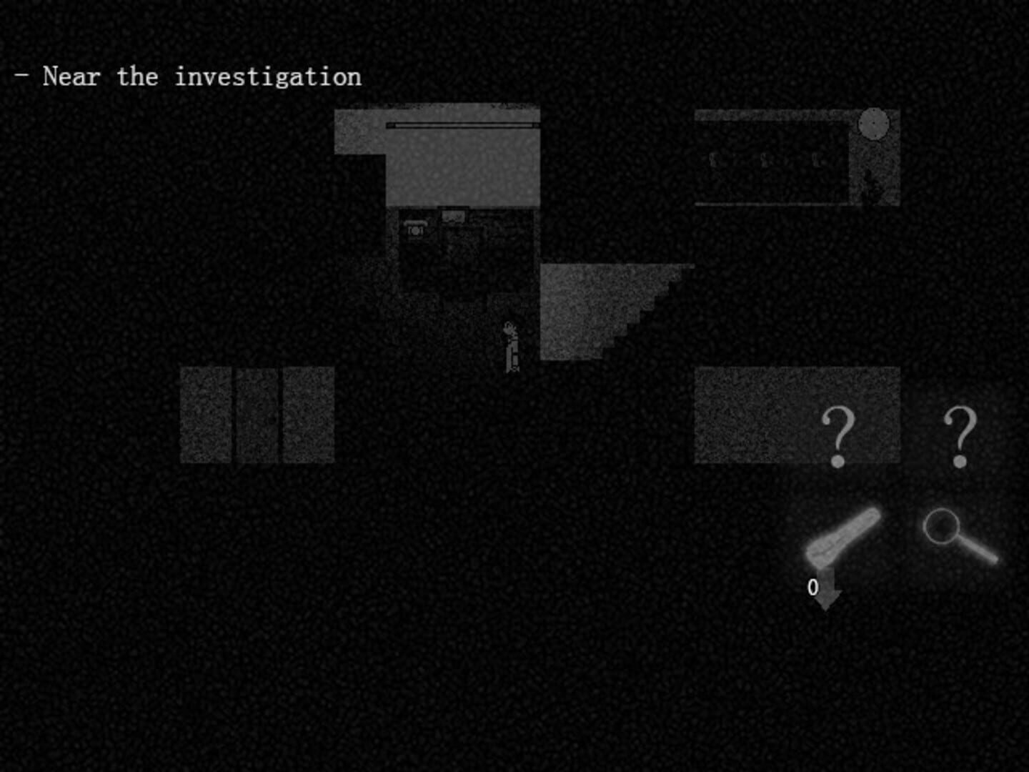 Brain in a Vat Lies - Screenshot