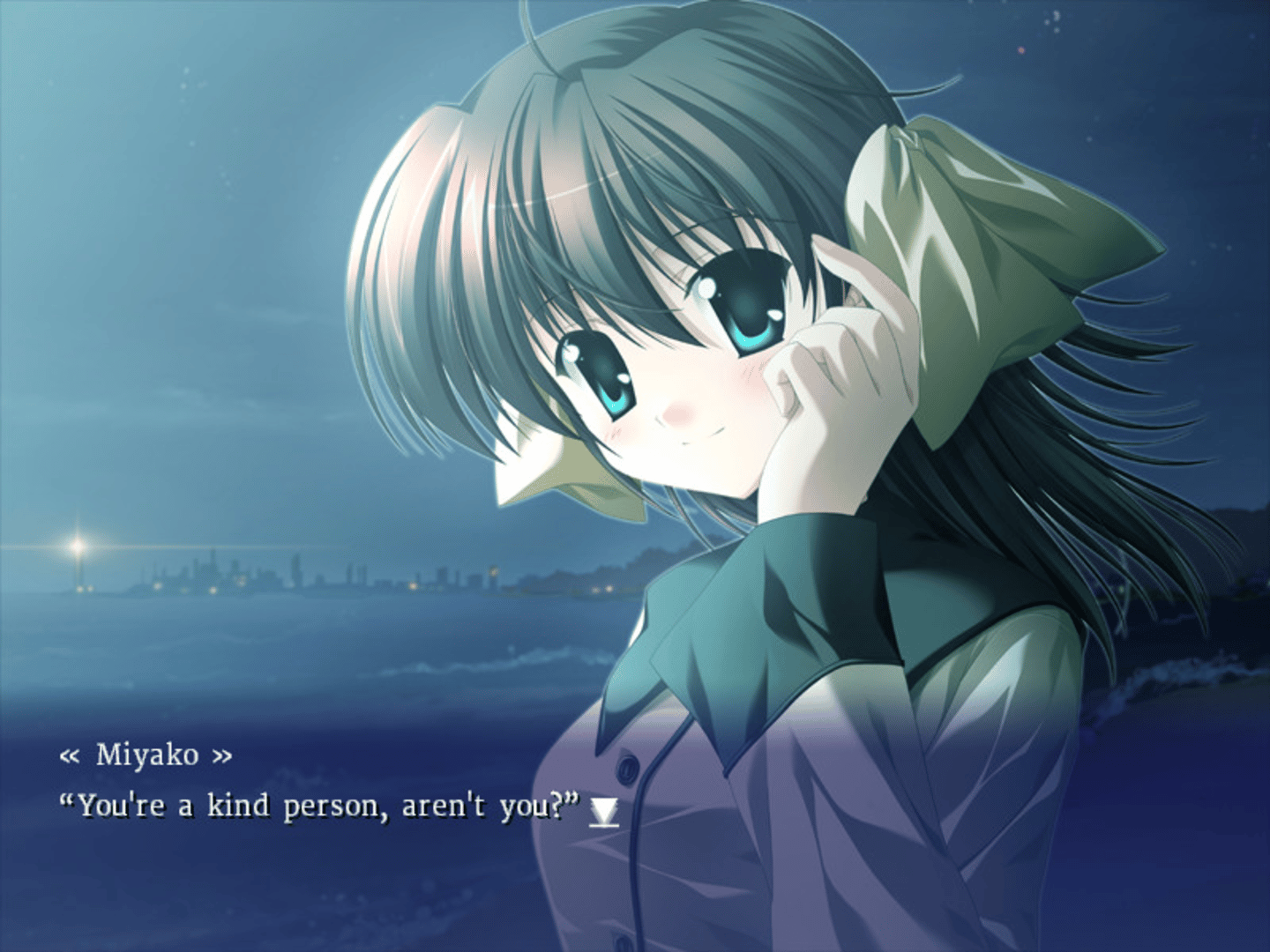 Ef: The First Tale. screenshot