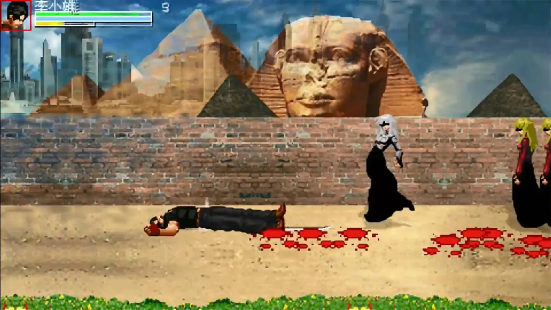 Thumbnail 12