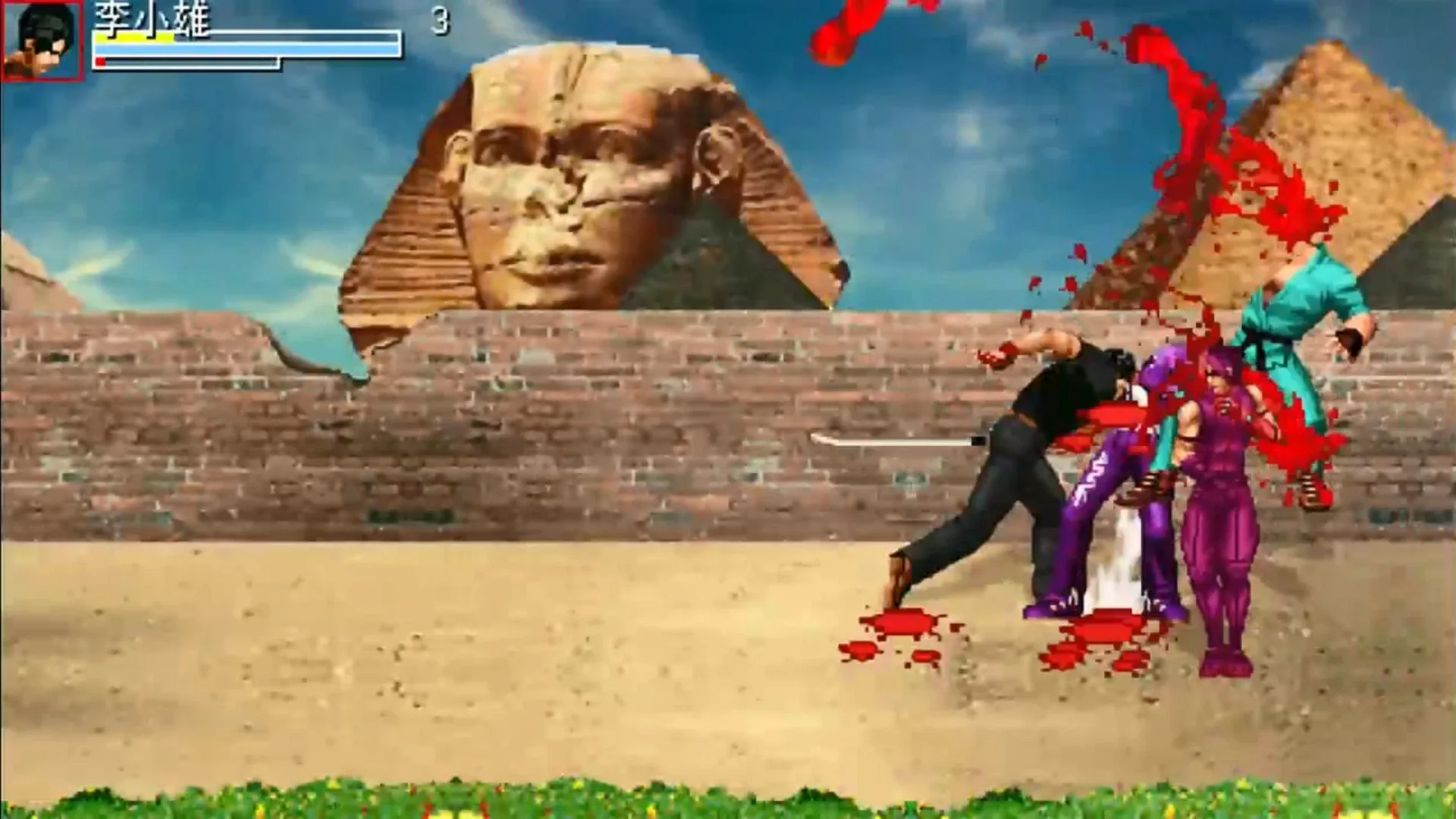 Thumbnail 8