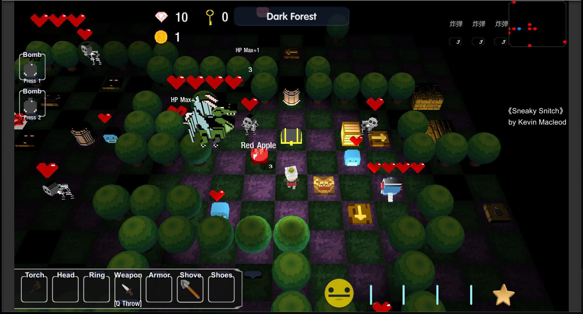 Puppet Story - Screenshot