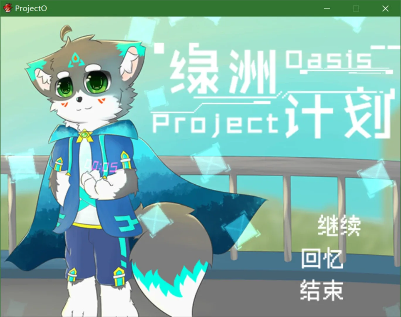 Thumbnail 7