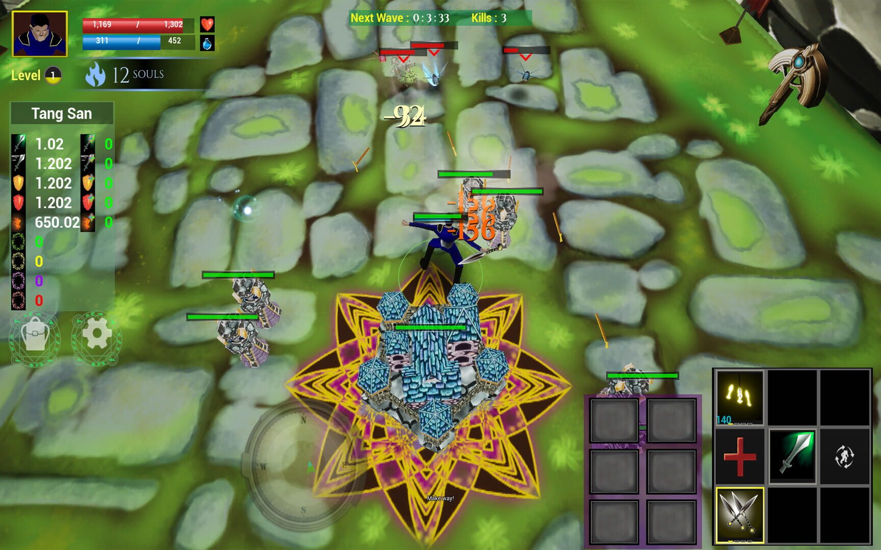 DoSK - Screenshot