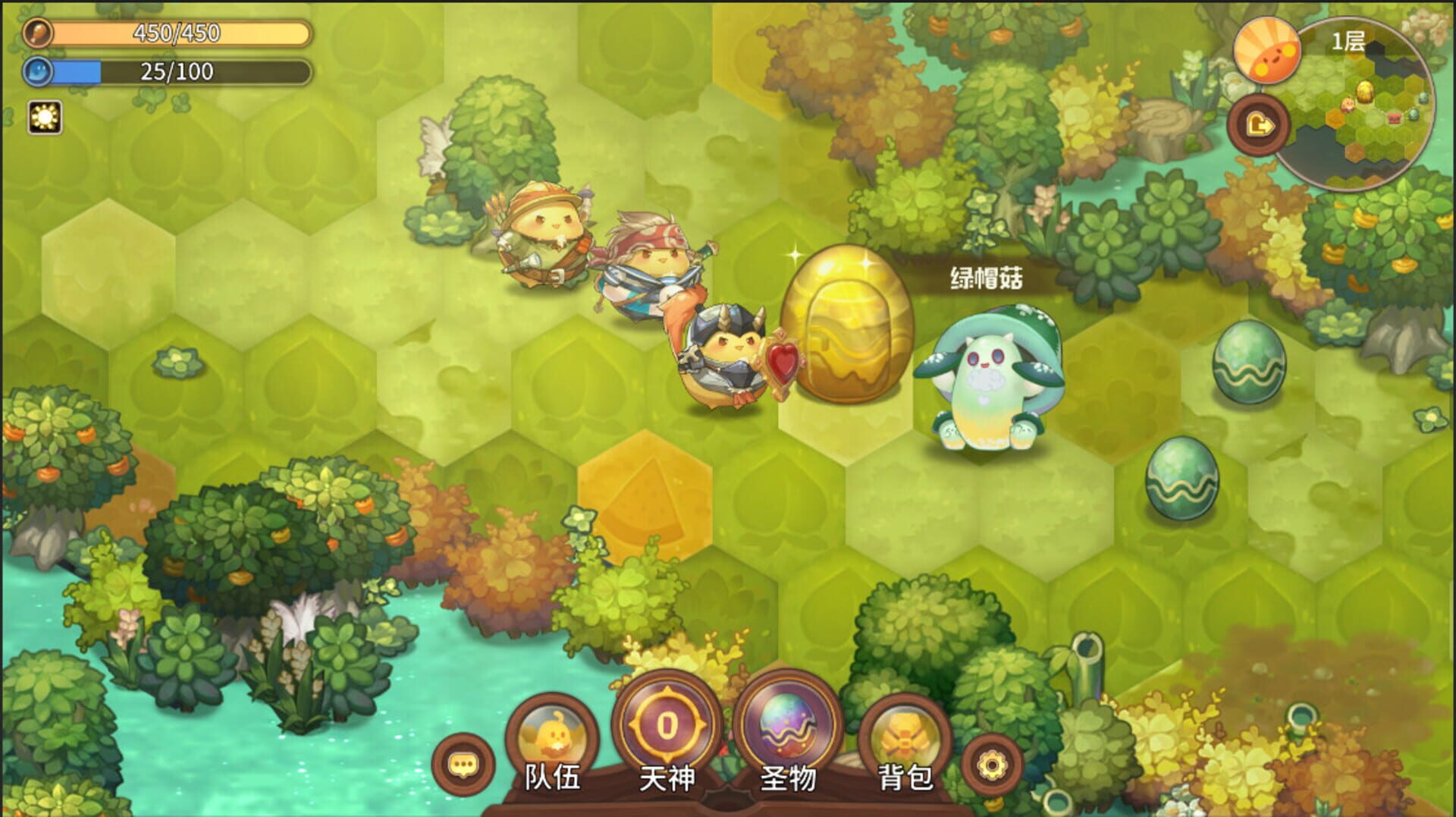 Kaki Raid - Screenshot