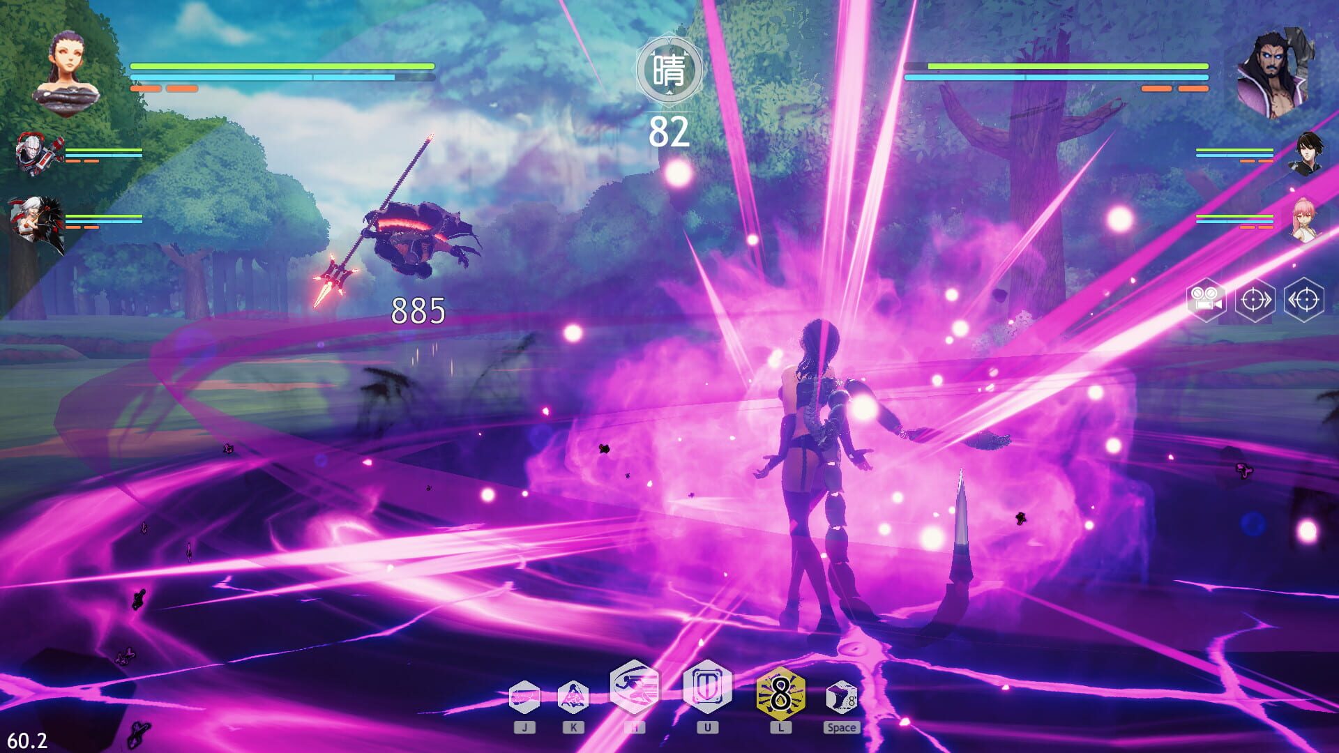 Fúlóng: Tiānyuán Jìnglèi - Screenshot