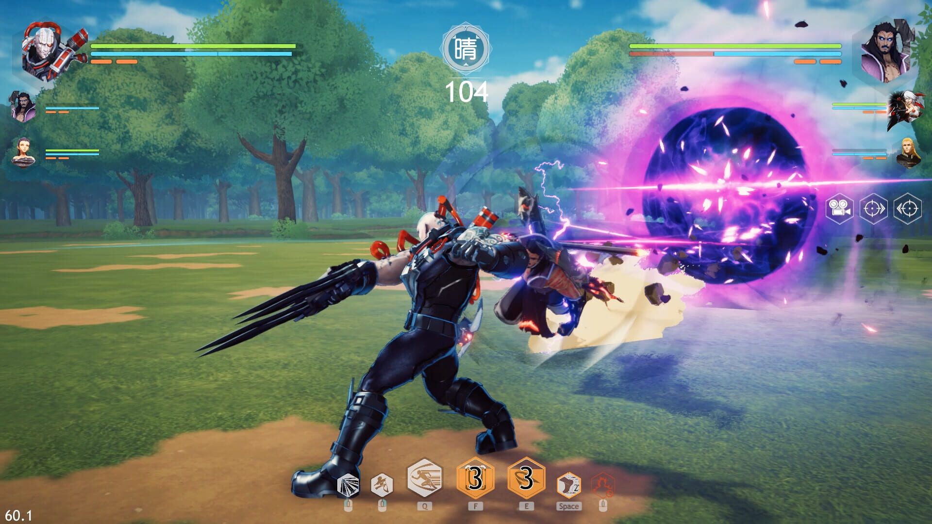 Fúlóng: Tiānyuán Jìnglèi - Screenshot