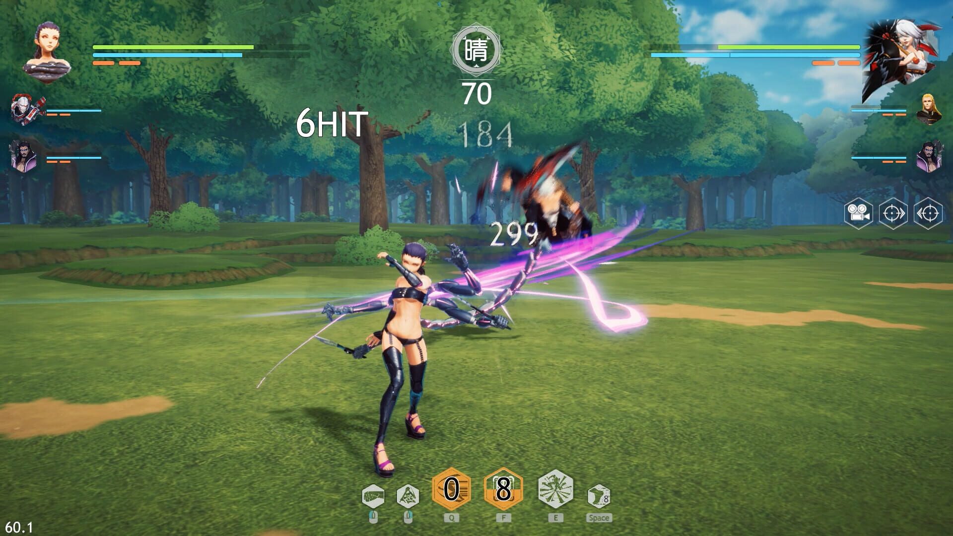 Fúlóng: Tiānyuán Jìnglèi - Screenshot