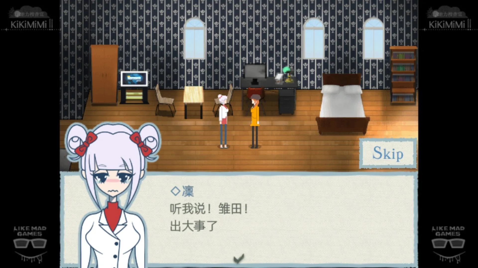 Thumbnail 5