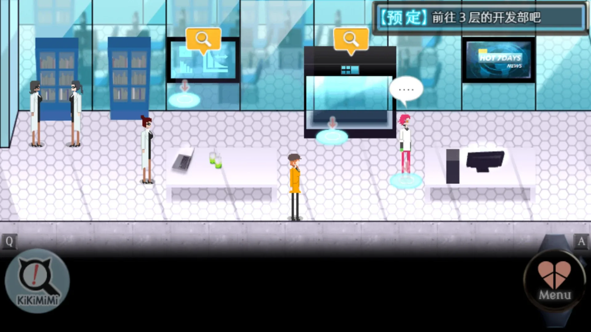 Thumbnail 9