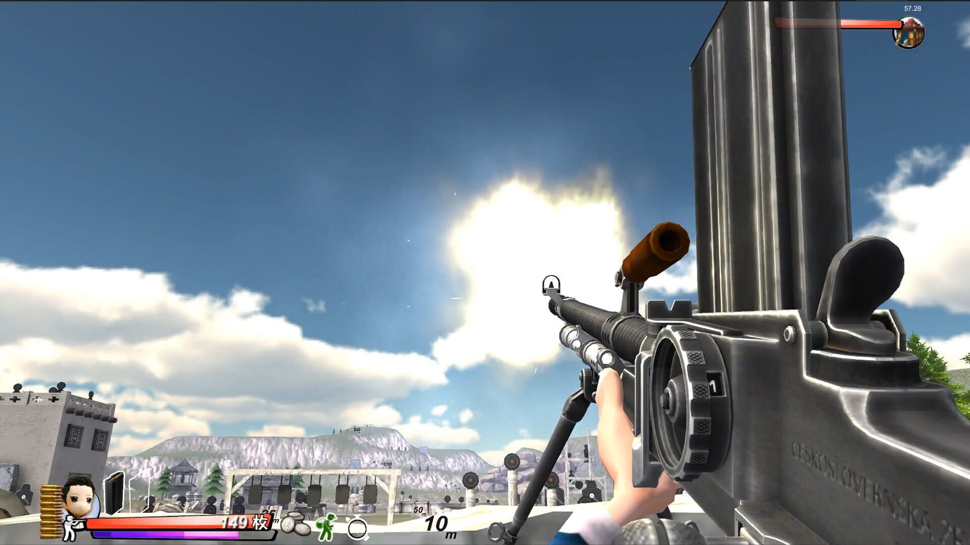 Legendary gun - Screenshot