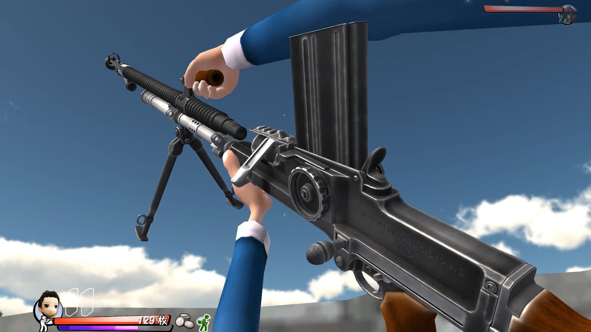 Legendary gun - Screenshot