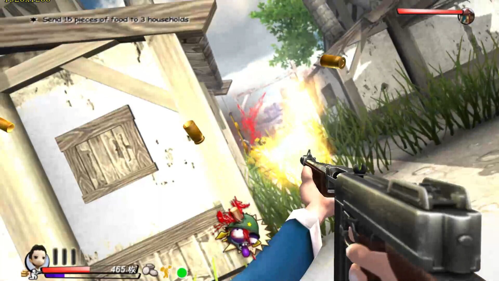 Legendary gun - Screenshot