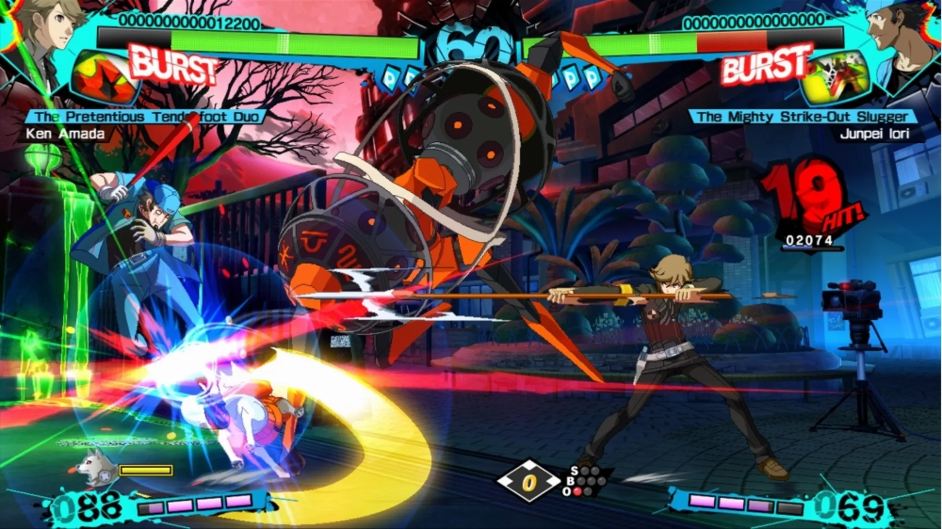 Captura de pantalla - Persona 4 Arena Ultimax
