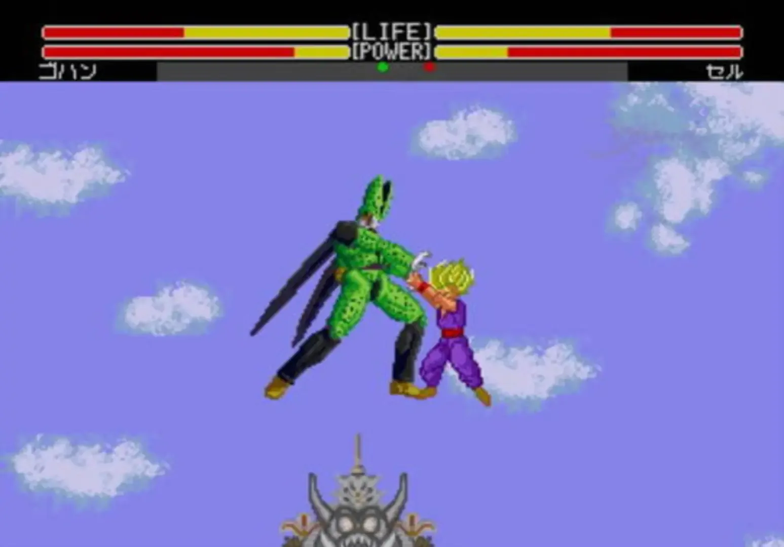 Captura de pantalla - Dragon Ball Z: Buyuu Retsuden