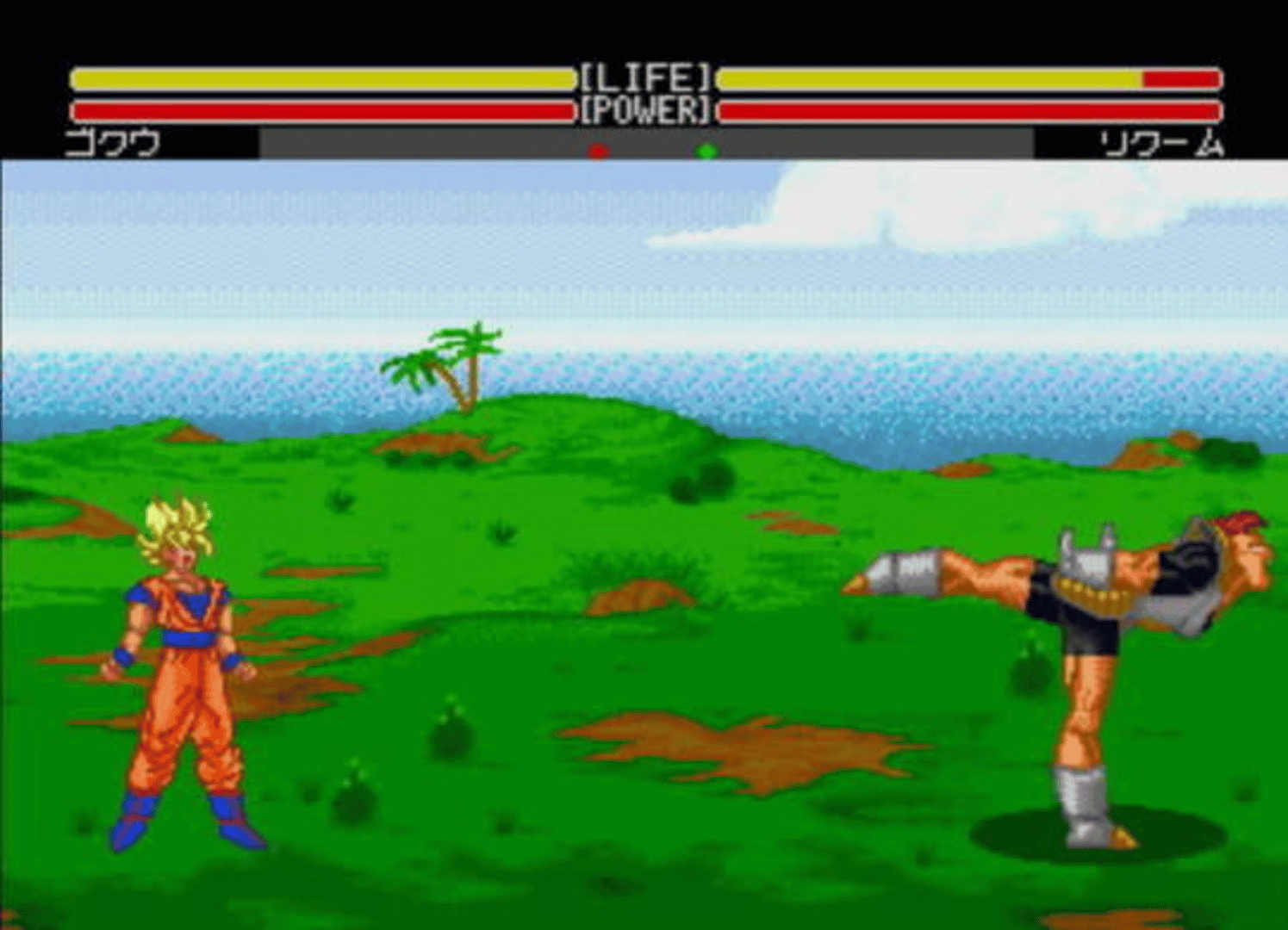 Dragon Ball Z: Buyuu Retsuden screenshot