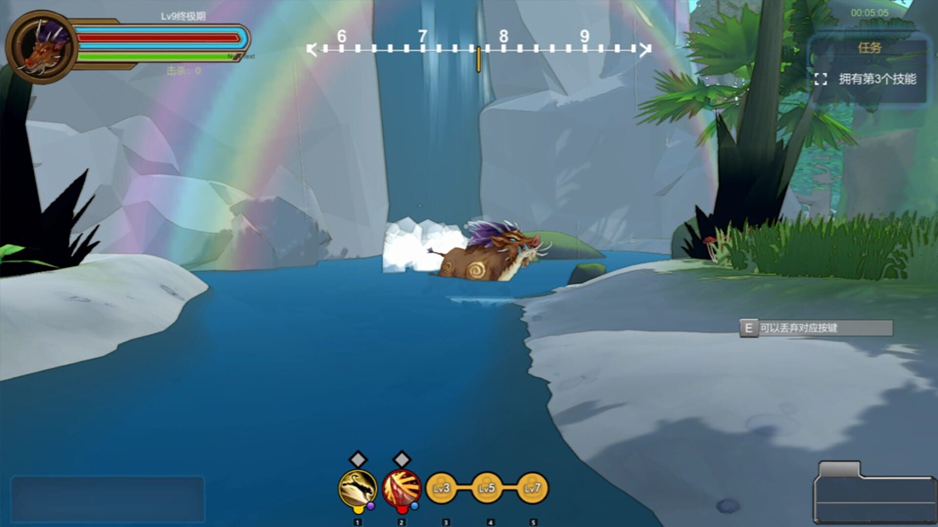 Law of Life - Screenshot