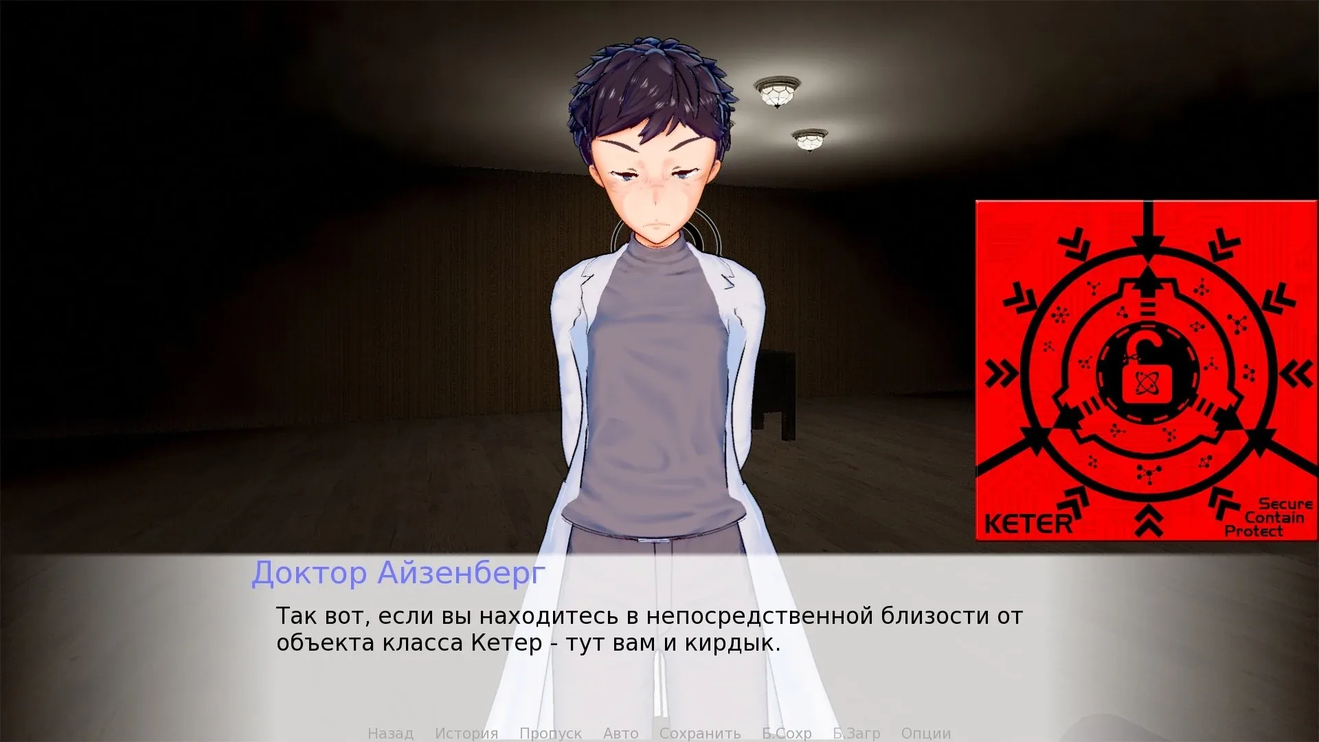 Thumbnail 7