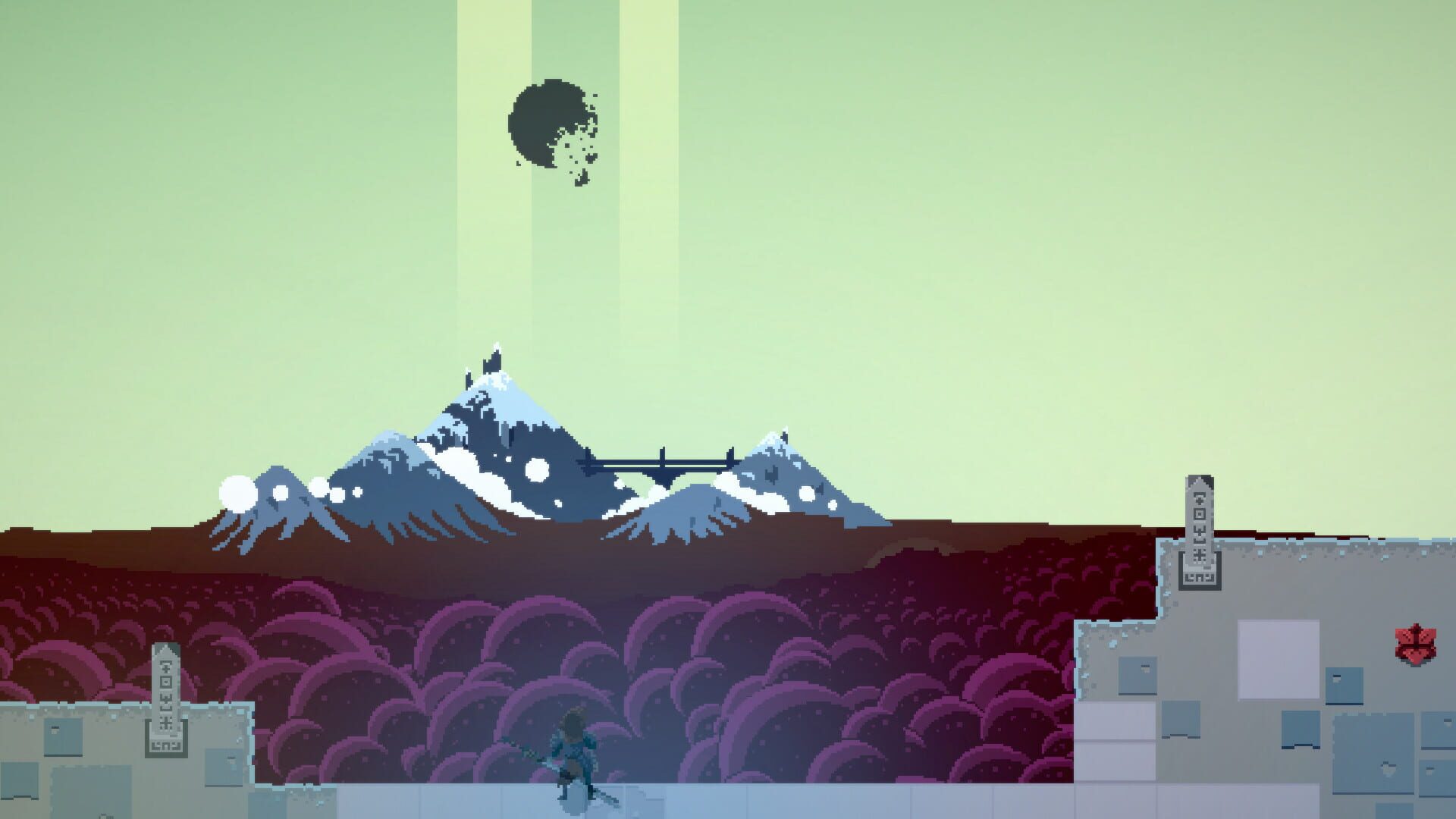 Fault & Fragment - Screenshot