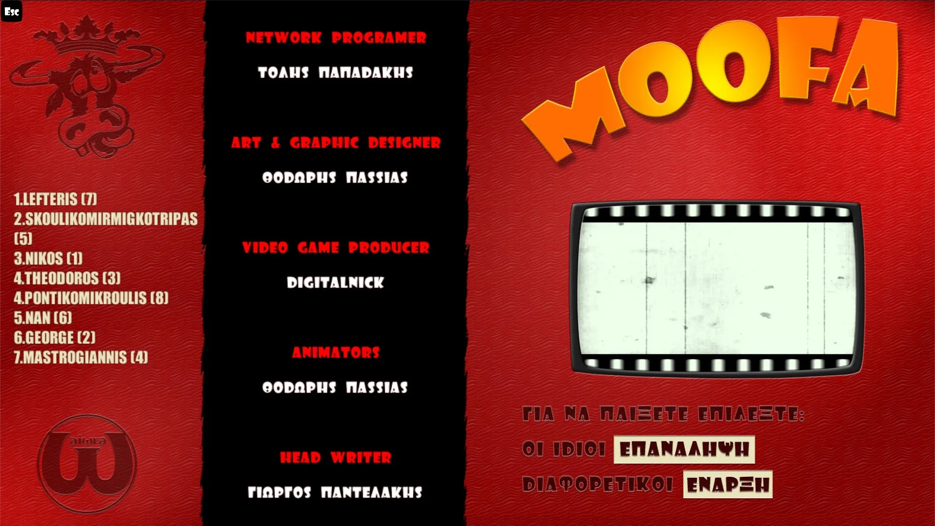 Thumbnail 8