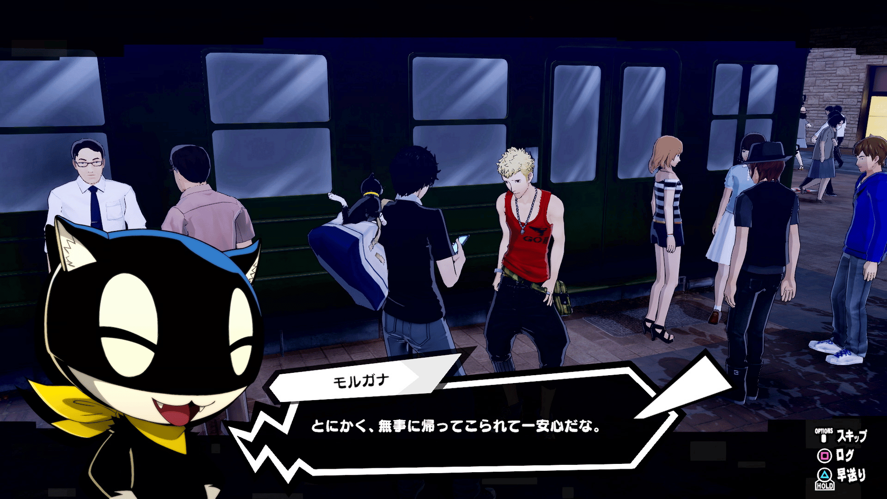 Persona 5 Strikers screenshot